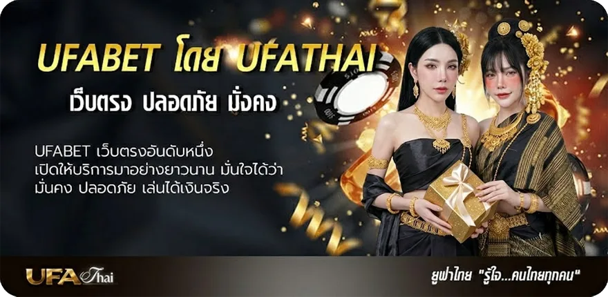 แบนเนอร์ ดูหนังใหม่ออนไลน์เต็มเรื่อง แรง — แทงบอลออนไลน์ คาสิโน หวย มวย สล็อต ครบวงจร