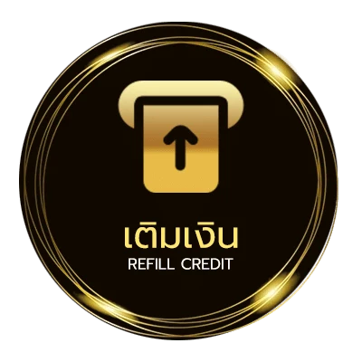 ฝาก-ถอน ดูหนังใหม่ออนไลน์เต็มเรื่อง ออโต้ 24 ชั่วโมง