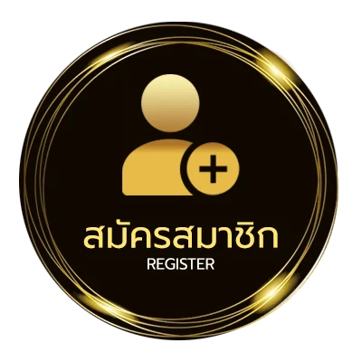 สมัครฟรี ดูหนังใหม่ออนไลน์เต็มเรื่อง ใน 1 นาที