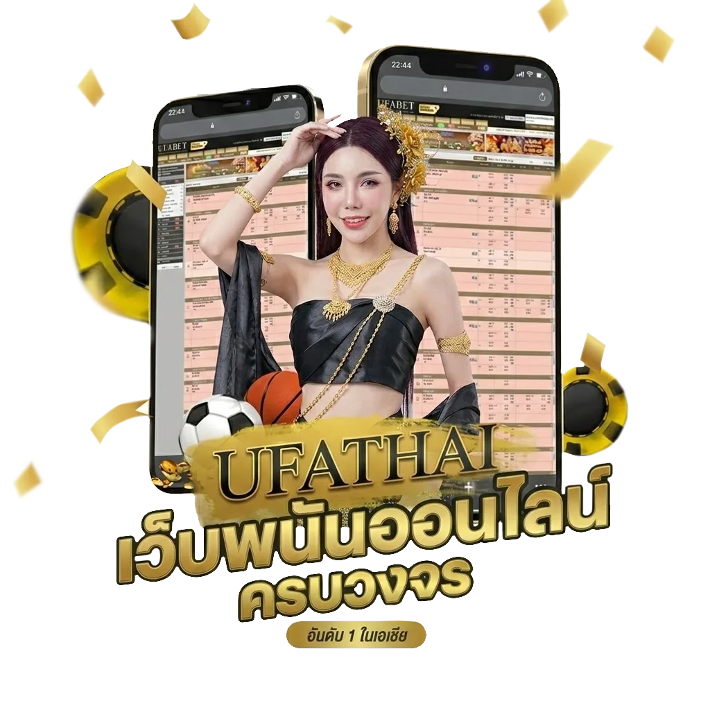 ดูหนังใหม่ออนไลน์เต็มเรื่อง Bonus Banner — สมาชิกใหม่